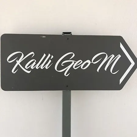 Kalligeom *